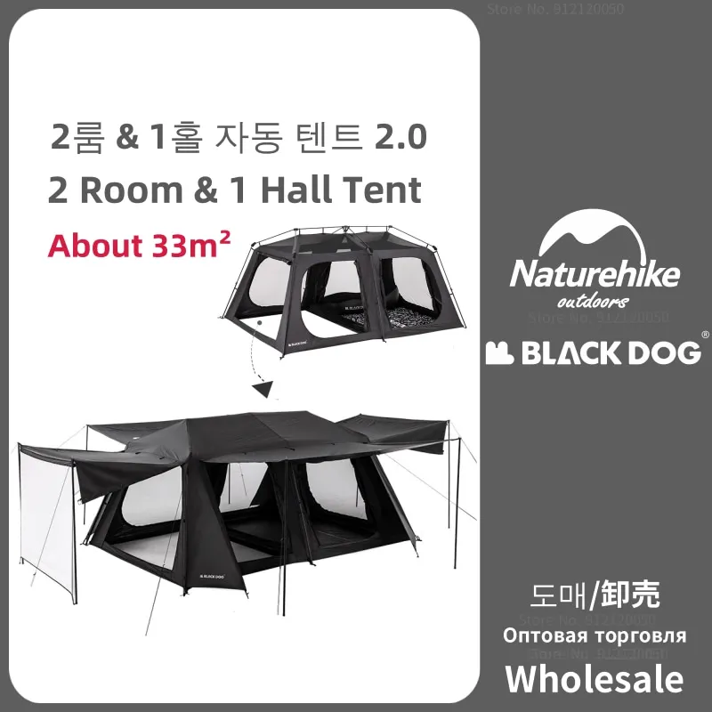 

Naturehike Blackdog New Automatic Quick-opening Tent Camping 2 Room &1 Hall Tent Outdoor Portable Sun Protection Rainproof Tent