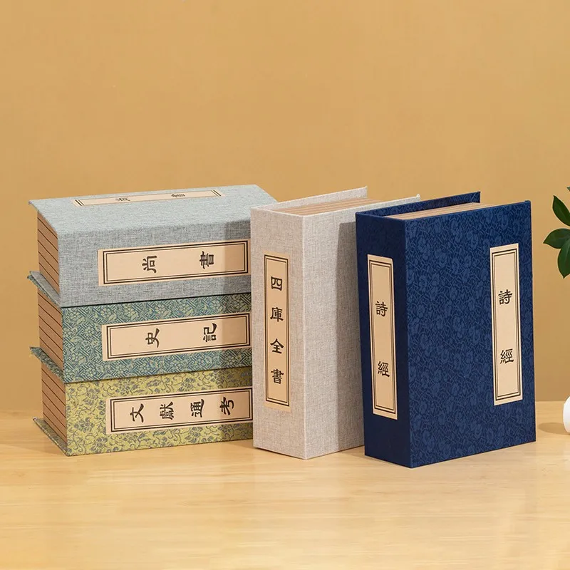새로운 중국 스타일의 실로 묶은 고대 책 모형, 한푸 사진 촬영용 장식 가짜 책, 서재 장식