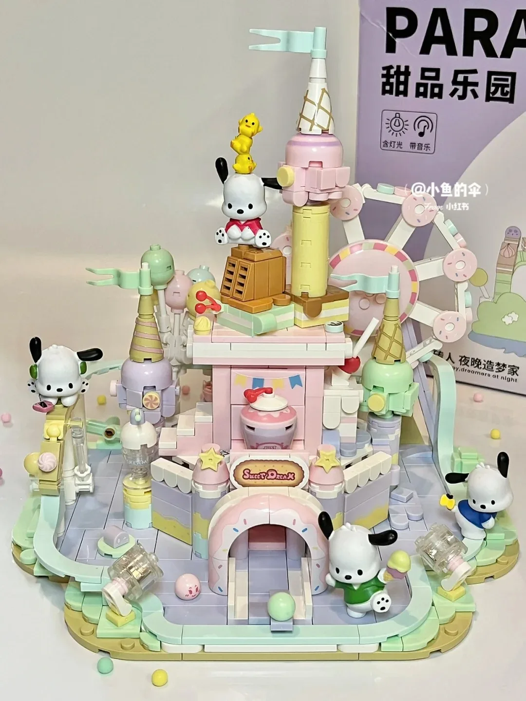 Building Blocks Dessert Paradise Music Box Castle Cute Sanrio