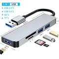 5 IN 1 USB