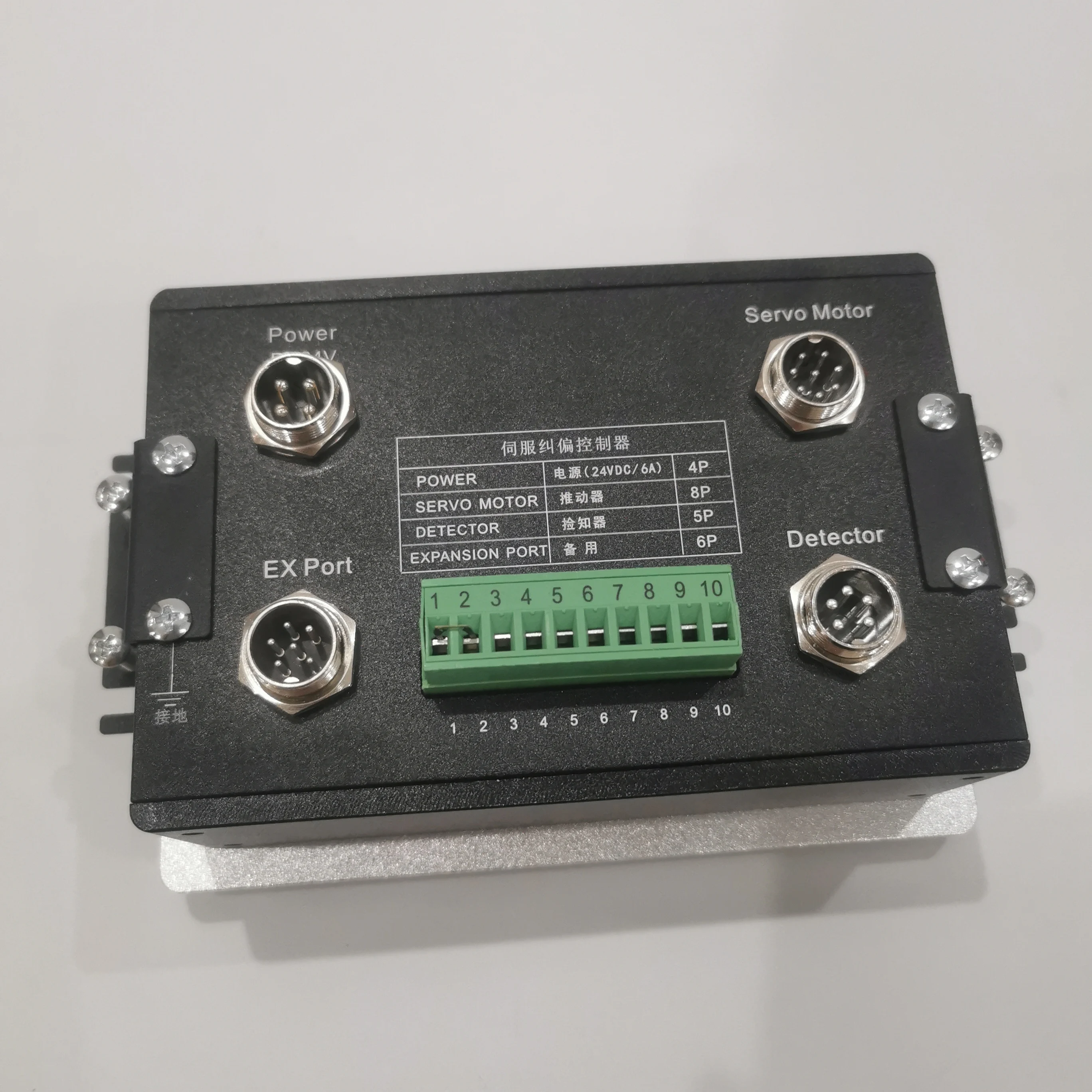 EPC-A12 Edge Guiding System Web Guide Controller + Sensor + Servo Actuator Edge Position Control detail image 9