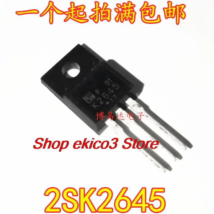 

10pieces Original stock K2645 2SK2645 TO220