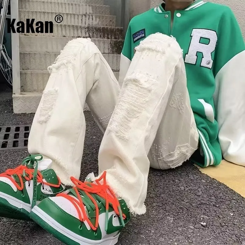 Kakan - Europe and The United States New Fake Hole Jeans Men's, Gang Handsome Raw Edge Straight Slim Pants Long Jeans K63-397