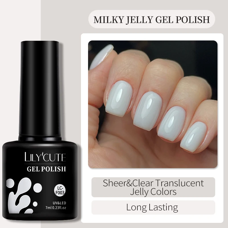 Milky Jelly Gel