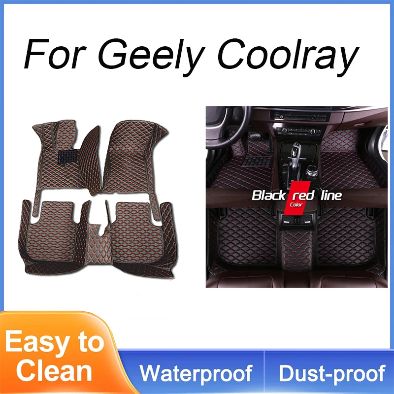 

Автомобильные коврики для Geely Coolray 2019 2020 2021