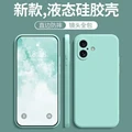 Cyan Blue