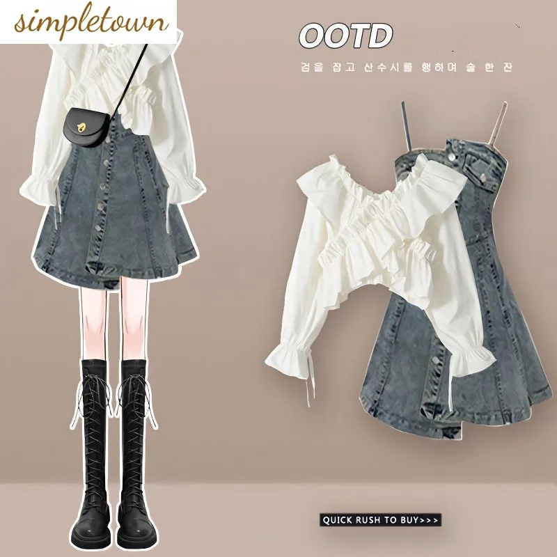 Spring/Summer Set Women's 2024 New French Style Dressing Design with Bubble Sleeve Shirt and Cowboy Sling Skirt Two Piece Set