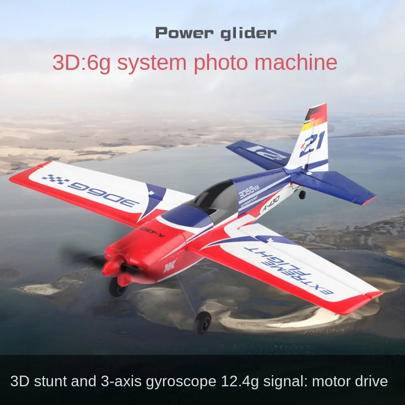 

A430 RC Airplane 2.4G 5CH Brushless Motor Helicopter 3D6G System Plane 430mm Wingspan EPS Aircraft Toys for Children aircraft