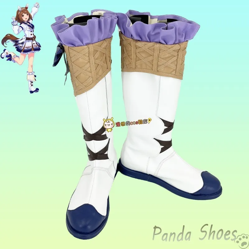 

Красивые туфли для косплея юкино бицзинь Umamusume, длинные ботинки для аниме-игр, костюм для косплея, реквизит, обувь для Хэллоуина, искусственная кожа