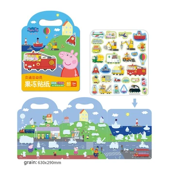 Peppa Pig Jelly Sticker Book Children Cartoon Sticker Girl Stationery Decoration Sticker Educational Toy Birthday Gift