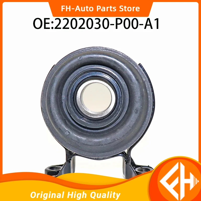 

original Center support Drive shaft hanger 2202030-P00-A1 fpr Great wall Wingle high quality