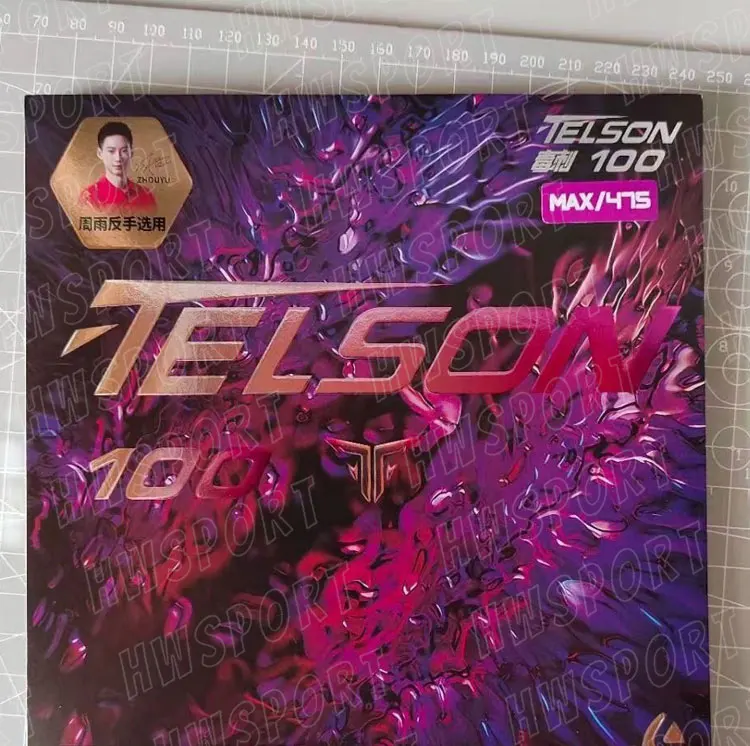 LOKI TELSON-Serie Tischtennis-Gummi-Tensor, nicht klebendes Ping-Pong-Gummi-Top-Blatt, Telson 100, Deutschland, China, oben für die Rückhand – Detail 1