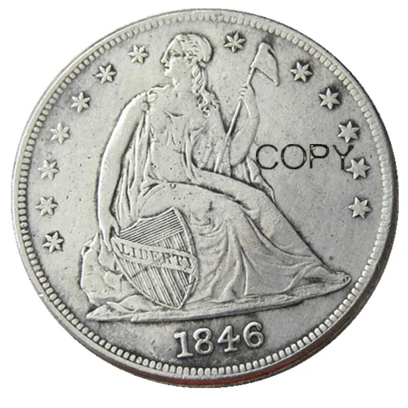 

Монеты посеребренные на 1846 человек