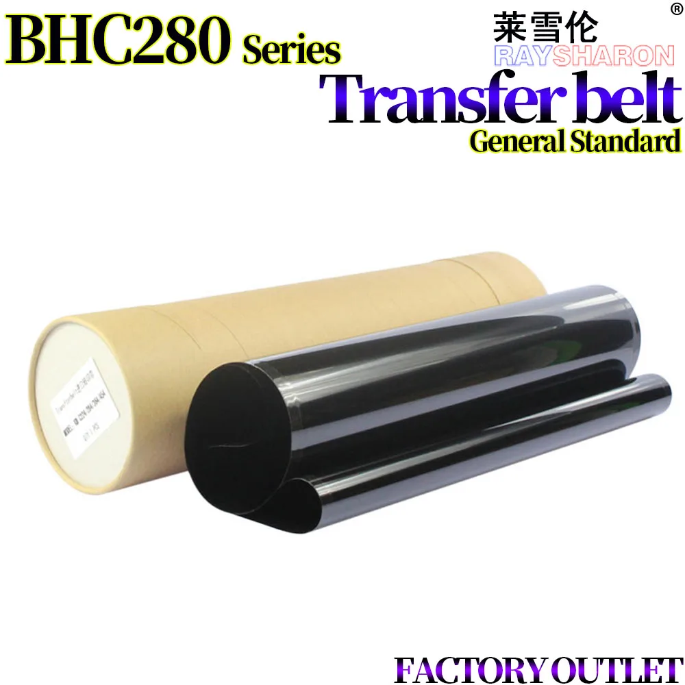 Transfer Belt For Use in Konica Minolta BH C220 C280 C360 C7722 C7728