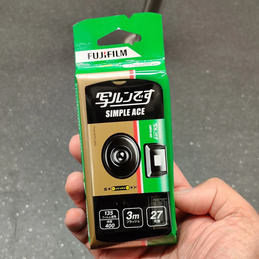 1pc ,Fujifilm SIMPLE ACE ISO 400 Power Flash Disposable Film