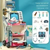 Luxury Simulation Medical Table Set Medical Trolley Puzzle Doctors Nurses Injection Play House  Simulated Medical Kit Toy Gift 4