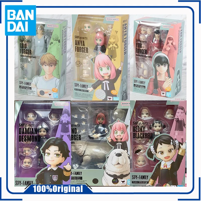 

Bandai SHF шпионский игровой дом, Аня Бонд, джэль, Ллойд, сумерки, домашний костюм, Беки Дамиан, набор моделей, аниме фигурки SHF, коллекционная экшн-модель