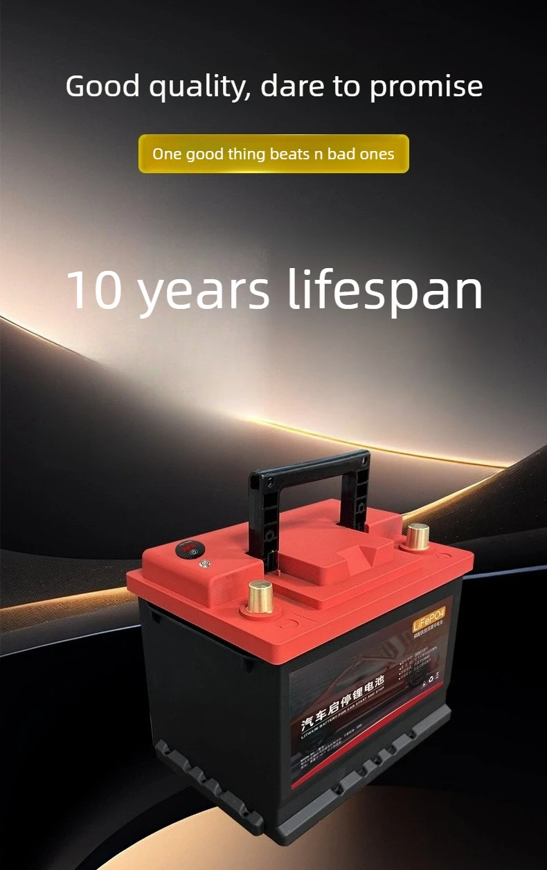 12V LiFePO4 Battery Start Stop Car Battery with Bluetooth APP Control AGM Replac