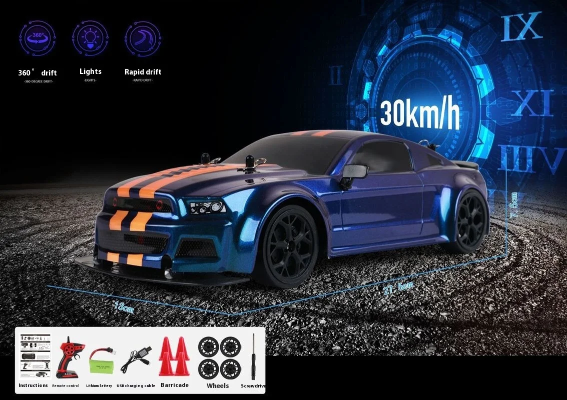 Four Wheel Drive Remote Control Car Electric Toy Gift Simulated Car With Lights High-Speed Drift Mustang Racing Car 6