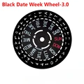 Black 2in1 -3.0