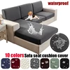 Waterproof Jacquard Sofa Cover for Living Room Kid Pets Solid Color Sofa Slipcover Couch Cover Seat Cushion Washable Removable 1