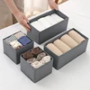 1pc Fabric Underwear Storage Box Drawer Organizers For Closet Organization And Storage Of Socks Underwear Ties And More Cabinet 2