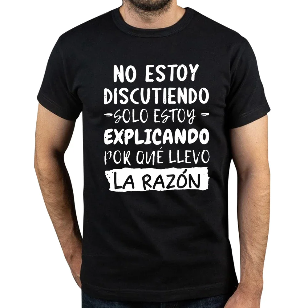 Witty Spanish Text Humor Unisex Cotton T-Shirt