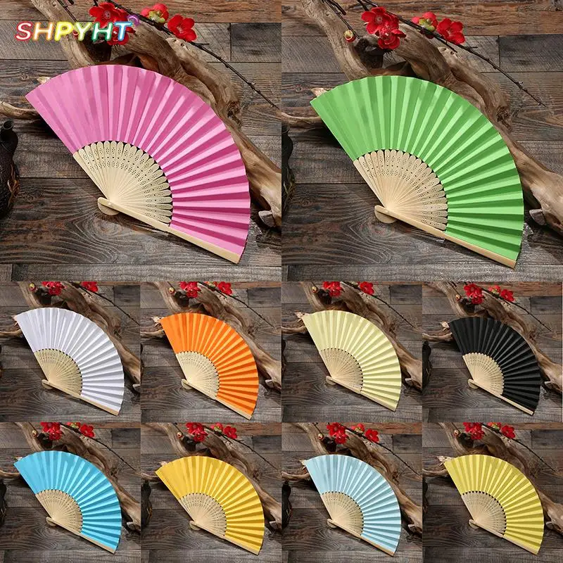 

1PCS High-quality DIY Crafts Chinese Style Vintage Hand Fan Folding Fans Dance Wedding Party Solid color folding fan Craft toys