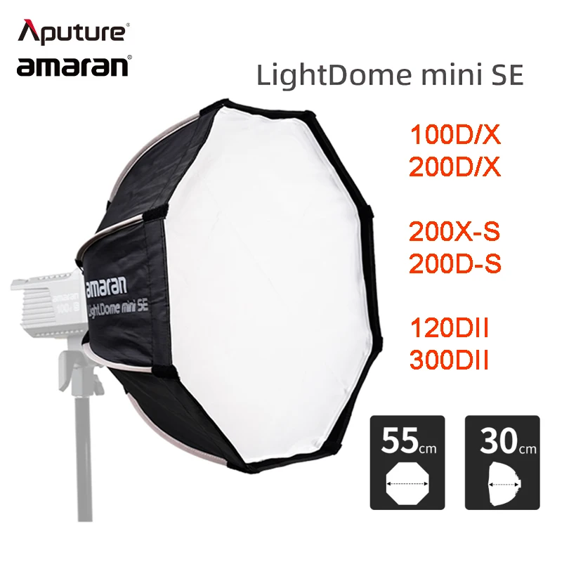 

Свет Aputure Dome Mini SE легкий портативный софтбокс рассеиватель для вспышки для Amaran 100D/X 200D/X/S 300DII