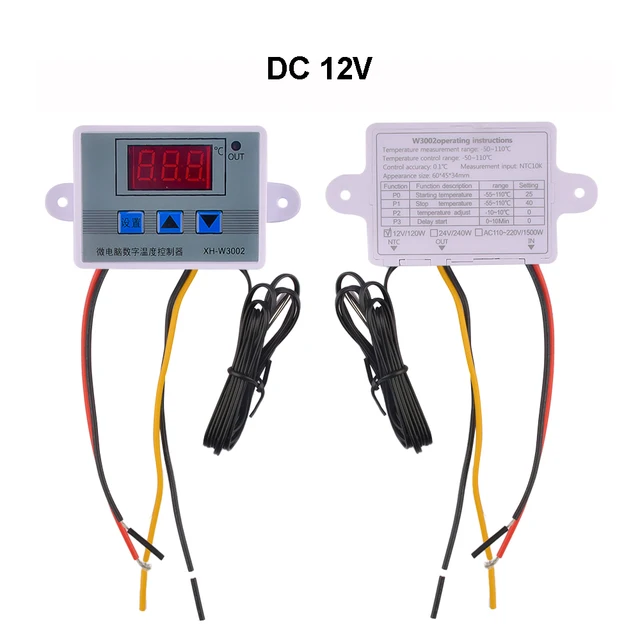 DC 12V