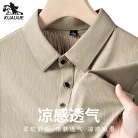 Polo homme M-7XL 8XL 9XL Nouveauté été – Polo homme à manches courtes en soie glacée de haute qualité – Polo décontracté et professionnel pour homme A99 2