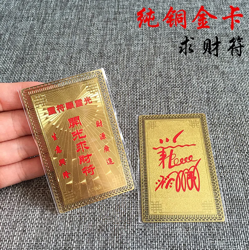 18英寸
