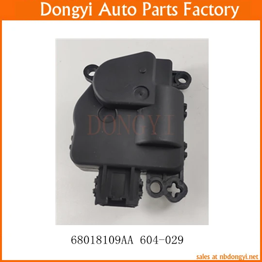 A/C    ߿,   , 68018109AA 604-029 604029