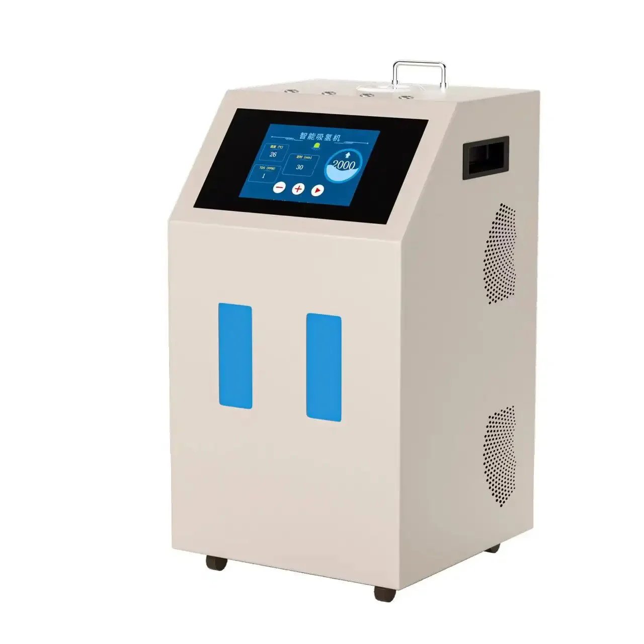 Smart Hydrogen Absorption Machine Portable 99.99% High Purity Water Generator Hydrogen Inhalation Machine3000ml/min
