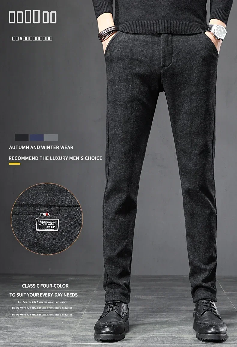 Frühling herbst männer Gebürstet Plaid Casual Hosen Koreanischen Stil Grau Elastische Gerade Slim Fit Modische Arbeit Hosen Männlich – Detail 2