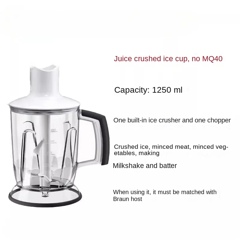 Für braun mq745/785/735/725 multifunktion ale Kochbar Koch maschine Zubehör 1,25 Liter Eisbrecher Tasse