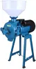 Electric Grain Grinder Mill, 110V 1500W Dry Feed Flour Mill Machine Home Use Cereals Grain Grinder For Herb Corn Grain Wheat 1