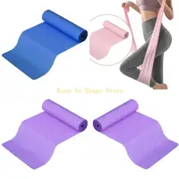 U1JC Long Resistance Band for Men Women, Fitness Exercise Pilates Stretch Band Yoga Resistance Band, Fitness Exercise Band