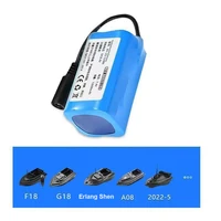 Batterie Lipo 7.4V 12000mAh 21700 pour T188 T888 2011-5 V007 C18 H18, télécommande RC, appât de pêche, bateau, pièces de rechange 5