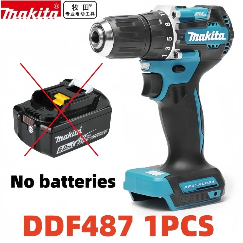 DDF487 X1 No Battery