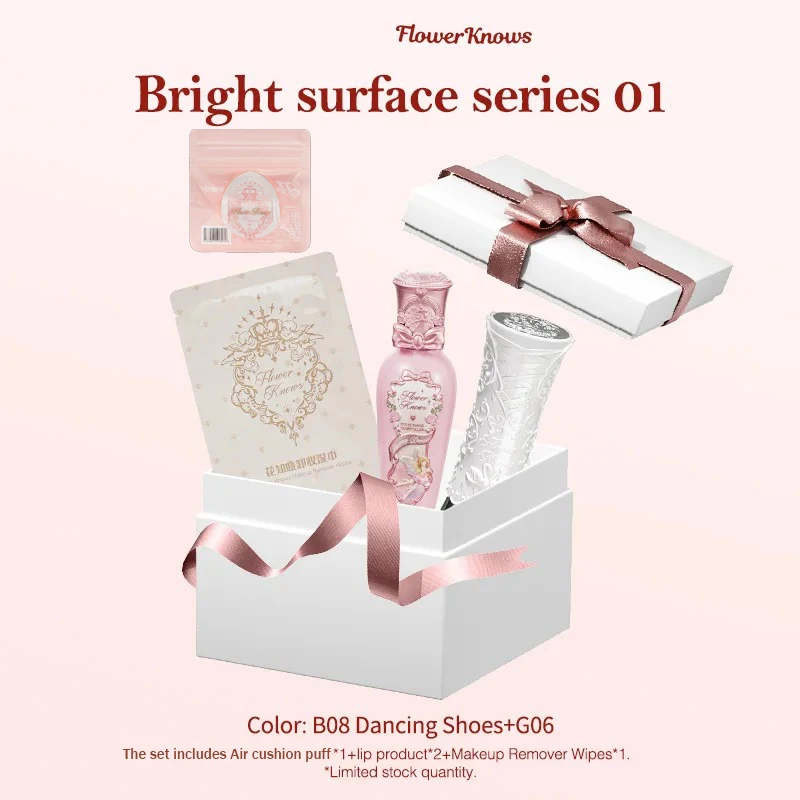 Flower Knows Makeup Kit Lipstick Set Make Up Blush Vitamin Lipgloss Remover Wipes Lip Gloss Maquillaje Profesional