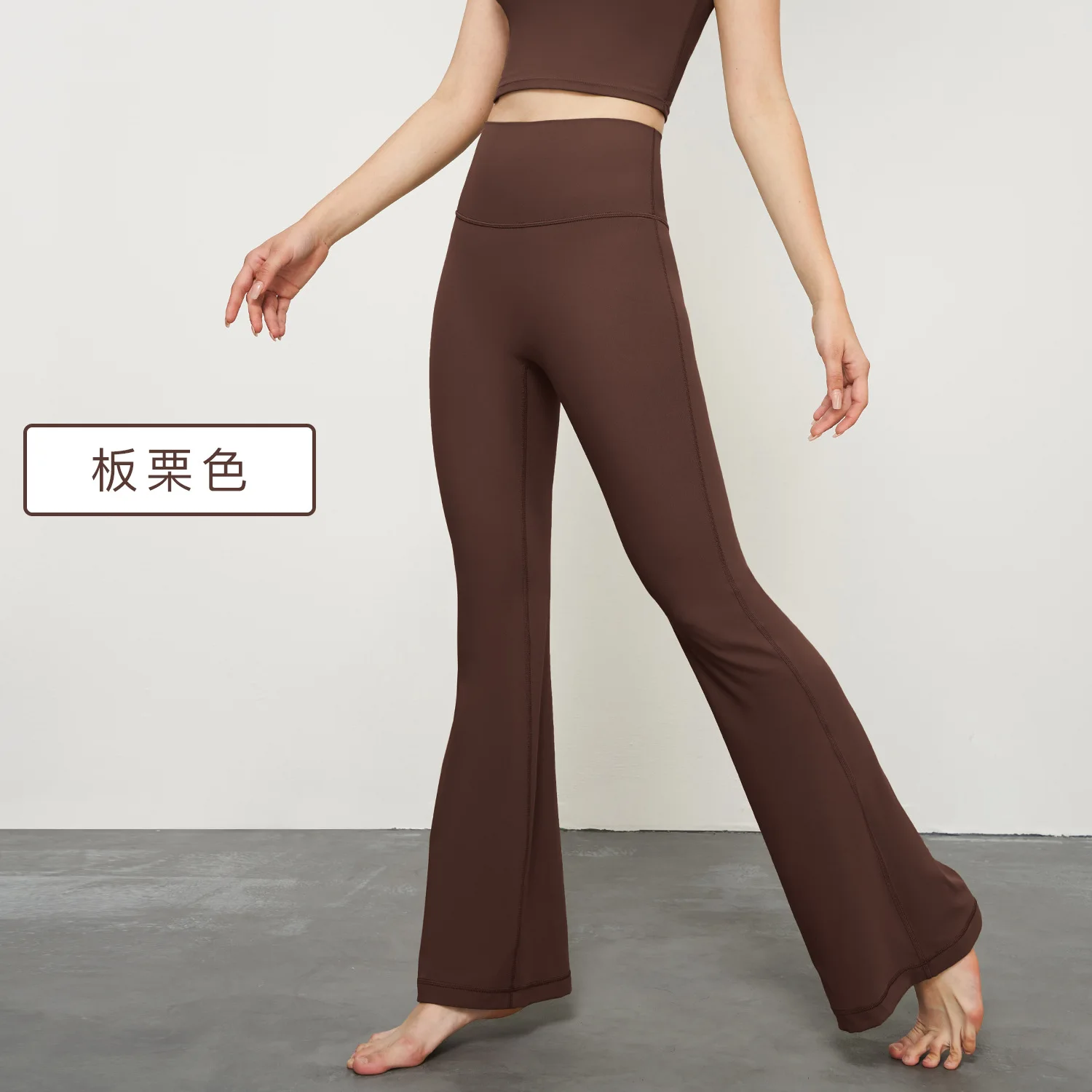 Women's Nude Yoga Leggings High Waist Hip Lifting Sports Seamless Flare Pants Outdoor Leisure Fashion Slimming Yoga Pants