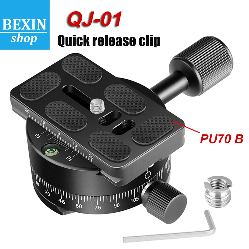 Tripod Camera clamp panoramic shooting clamp monopod quick release