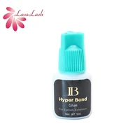 IB Series Glue for False Eyelash Extension Glue Non-irrititing professional Waterproof Adhesive Korean Original Makeup Tools 2