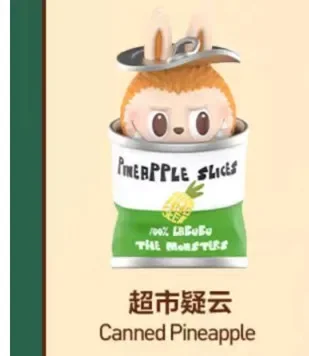 Hide and Seek & sketch Labubu フィギュアセット Blind Box Toys Original LABUBU Hide and Seek Series Model