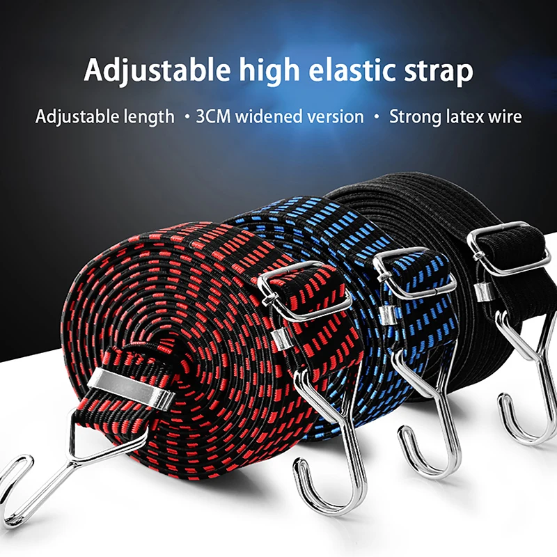 Electric Bicycle Accessories Bike Tow Rope Electric Vehicle Strap Cow Tendon Binding Elastic Band Cargo Pulling Rubber Band Luggage Rope Cycling Accessories