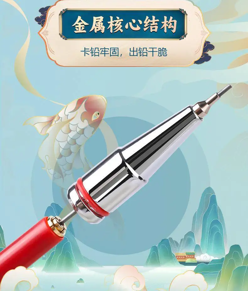 M&G 0,5/0,7mm Druckbleistift, Modischer Bruchsicherer Stift, Niedriger Schwerpunkt, Schüler-Schreibbleistift, Stilvoller Schulbedarf – Detail 4