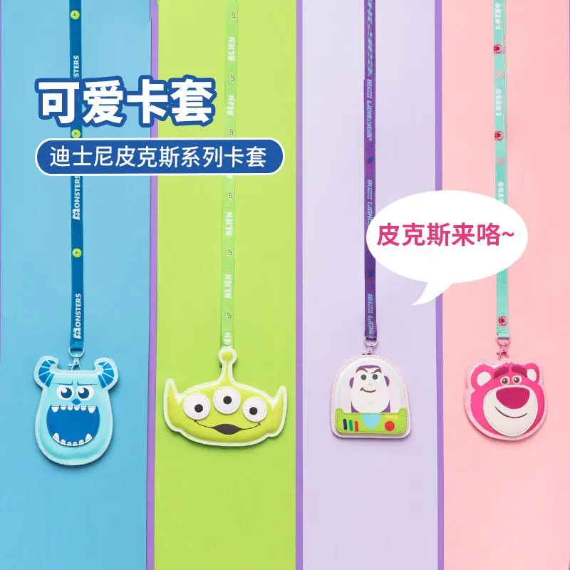 

Disney animation peripheral cartoon cute kawaii strawberry bear three-eyed boy Sullivan creative card set holiday gift wholesale