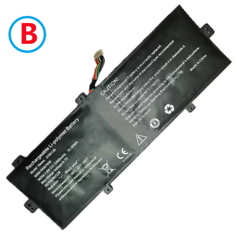 Bateria do Portátil para Medion Akoya 3786128 30027530 30027063 40067936 40069239 E4271 E4272 Md61417 Md61263 Md61264 Md61649 Md61579 - Imagem 4