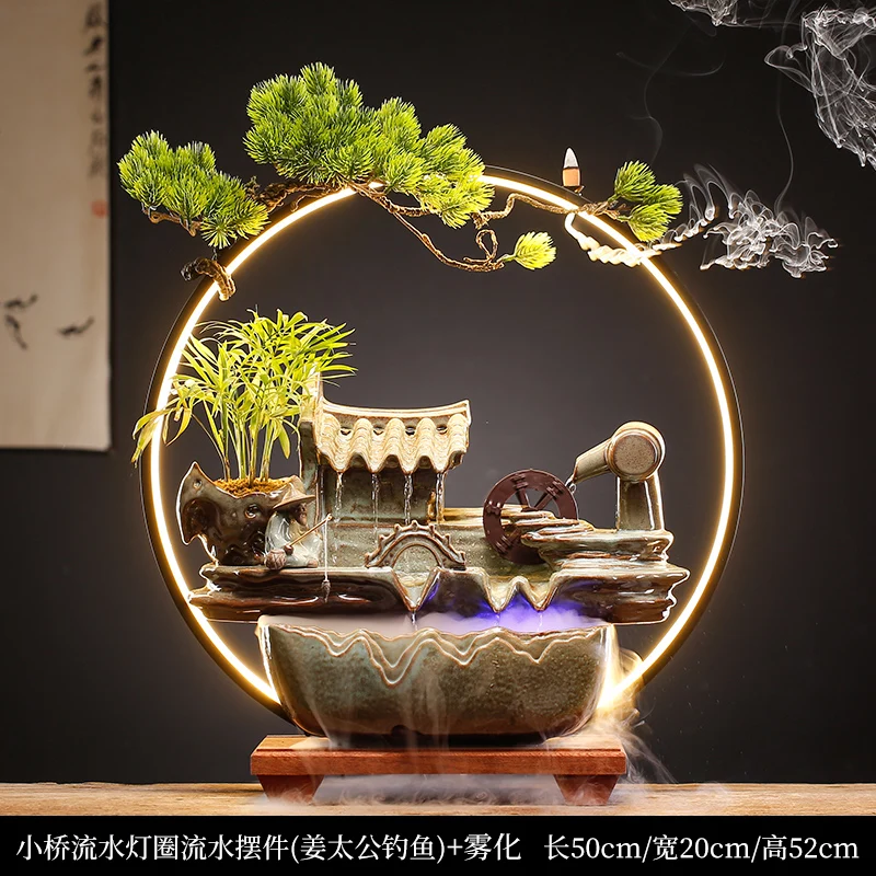 6 Atomize 50x52x20cm